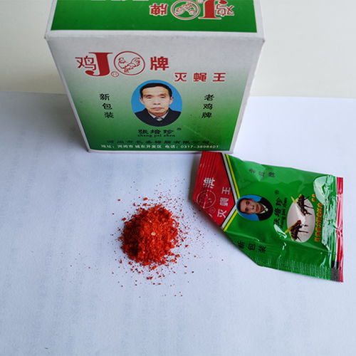 滅蠅王報價、廠家信息與藥品批發指南
