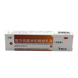 10g盒裝藥品價格、廠家、供應、采購與批發指南——藥品終端網與藥品批發全解析