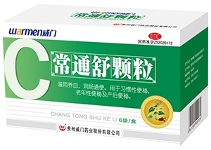 中藥產(chǎn)品價(jià)格、批發(fā)與供應(yīng)商的全面解析